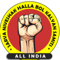 hallabolks.org